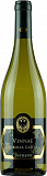 Вино Jermann Vinnae Friuli-Venezia Giulia IGT Виннае 2020 750 мл