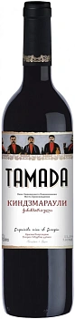 Вино Tamada Kindzmarauli  2022  750 мл