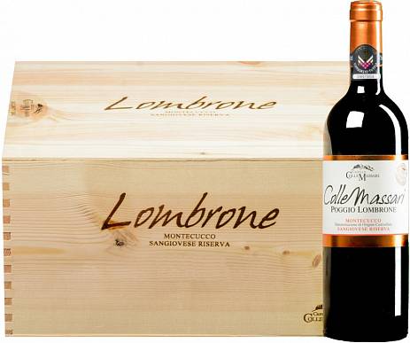 Вино Castello ColleMassari Poggio Lombrone Riserva DOC wooden box  2017 1500 мл