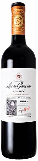 Вино   Leza Garcia  Reserva, Rioja Леза Гарсия  Резерва  750 мл  15