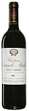 Вино Chateau Sociando-Mallet Haut-Medoc AOC Шато Сосиандо-Малле О-Медок 1998 750 мл