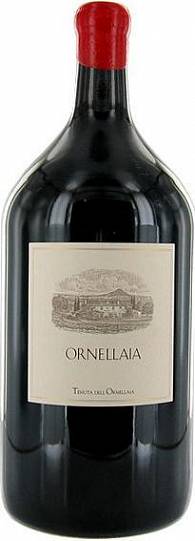 Вино Ornellaia Bolgheri Superiore DOC Орнеллайя Болгери Суперио