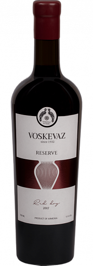 Вино Voskevaz Reserve  Воскеваз Резерв  красное сухое  2017 