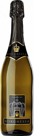 Игристое вино   Borghesia  Cuvee Brut    750 мл