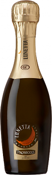 Игристое вино Cavit Lunetta Prosecco  200 мл
