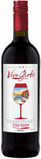 Вино Vivo Greto Cantina VR  Виво Грето Кантина ВР красное с
