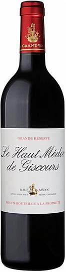 Вино Le Haut-Medoc de Giscours Лe О-Медок де Жискур 2015 1500 мл