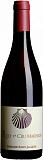Вино Domaine Saint-Jacques Rully 1er Cru Marissou Rouge AOC  Домен Сен-Жак Рюйи Премье Крю Мариссу Руж 2019 750 мл 
