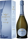 Игристое вино Gancia Asti gift in box Ганча Асти в подарочной упаковке 750 мл