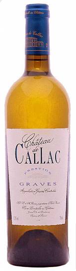 Вино Maison Riviere et Fils Chateau de Callac Prestige Graves AOC Мэзон Ривь