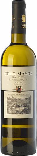 Вино Coto Mayor blanco Rioja DOC  2019 750 мл