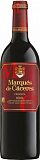 Вино Marques de Caceres Crianza Маркес де Касерес Крианса 2016 750 мл