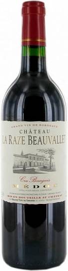 Вино Chateau La Raze Beauvallet Cru Bourgeois Medoc AOC 2018 750 мл