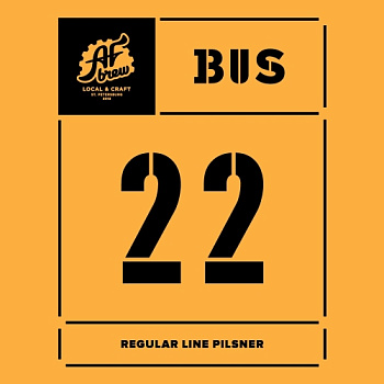 Пиво  AF Brew  Bus 22  АФ Брю Автобус 22  ж/б  500 мл