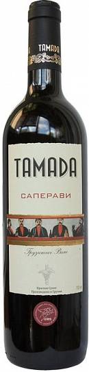Вино Tamada  Saperavi  Тамада Саперави 750 мл