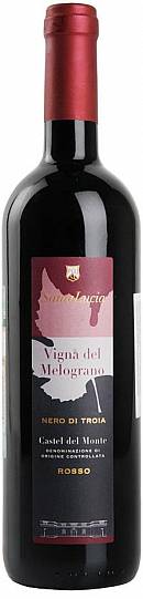 Вино Santa Lucia Vigna del Melograno Санта Лючия Винья дель Мел
