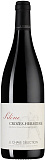 Вино J.L. Chave Crozes-Hermitage Silene AOC Жан-Луи Шав, Кроз-Эрмитаж Силен 2019 750 мл 