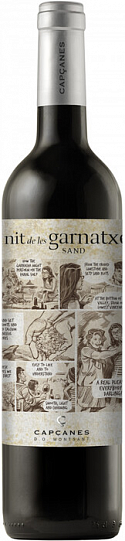 Вино  Celler de Capcanes La Nit De Les Garnatxes Sand Сельер де Капсане