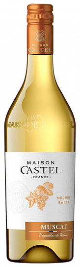Вино Maison Castel  Muscat  Pays d'Oc  Мезон Кастель Мускат Пэи 