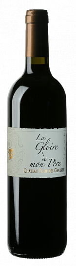 Вино Chateau Tour des Gendres La Gloire de mon Pere  Cotes de Bergerac AOC 2017 750  