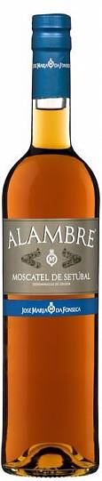 Вино Jose Maria da Fonseca Alambre Moscatel de Setubal DO Аламбре  Москат