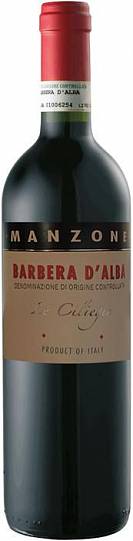 Вино Manzone Le Ciliegie Barbera d'Alba DOC Манзонe Ле Чильедже Бар