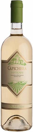 Вино Capichera Santigaini  Isola dei Nuraghi IGT  2019 750 мл