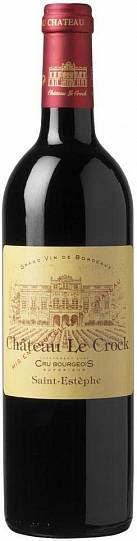 Вино Chateau Le Crock Cru Bourgeois  2020  750 мл
