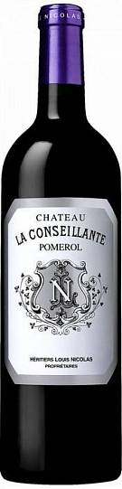 Вино Chateau La Conseillante Pomerol AOC  1996 750 мл