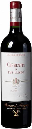 Вино  Clementin de Pape Clement  Rouge Pessac-Leognan AOC  Клементен де П