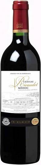Вино Chateau Ricaudet Medoc AOC Шато Рикодэ 2009 750 мл