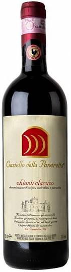 Вино Castello della Paneretta Chianti Classico DOCG  2019 750 мл
