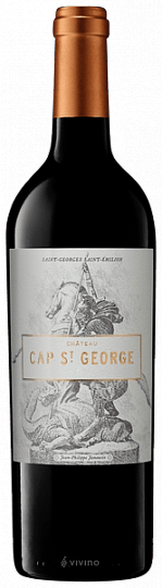 Вино  Chateau Cap St George Saint-Georges-Saint-Émilion  Шато Кап Д' Ор. С