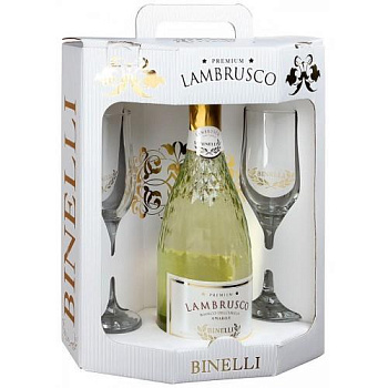 Игристое вино Binelli Premium  Lambrusco Bianco Amabile Dell’Emilia IGT gift-box with 2 glasses  750 мл