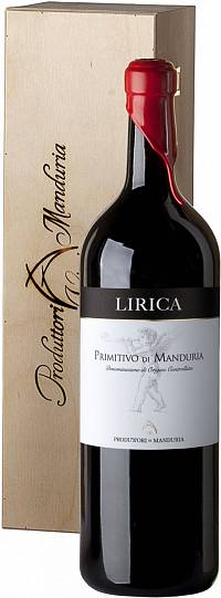 Вино Produttori di manduria Lirica Примитиво ди Мандурия Лирик