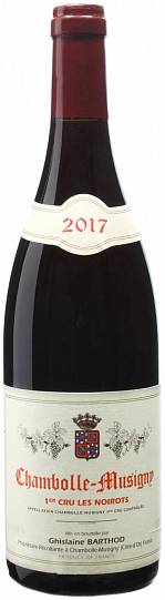 Вино Domaine Ghislaine Barthod Chambolle-Musigny 1er Cru Les Noirots AOC  2017 750 м