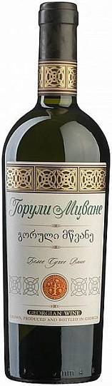 Вино Georgian Wine House  Mtsvane   2013  0,75