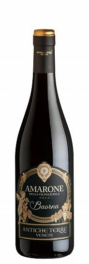 Вино Antiche Terre Venete, Amarone della Valpolicella DOCG Антике Терре В