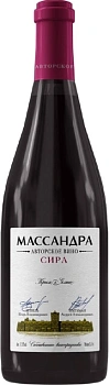 Вино Массандра Авторское   Сира сухое красное 2021  750 мл 13 %