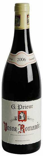 Вино Domaine Prieur-Brunet AOC Vosne-Romanee  2011 750 мл
