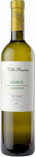 Вино Cantina di Soave Villa Rasina Classico DOC 2018 750 мл