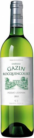 Вино Chateau Gazin Rocquencourt Blanc Pessac-Leognan AOC 2012 750 мл