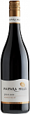 Вино Waipara Hills  Pinot Noir Marlborough Ваипара Хиллс  Пино Нуар   750 мл 12,5%