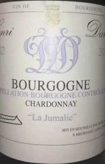 Вино Henri Darnat La Jumalie Bourgogne Chardonnay AOC Анри Дарна  Ля Жюм