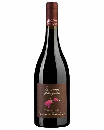Вино  La Rosé Pourpre Beaujolais Vielles Vignes   2017 750 мл