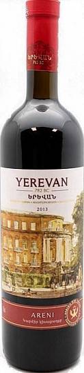 Вино Ереван Арени  красное полусладкое 750 мл