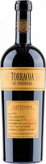 Вино Torraccia del Piantavigna Gattinara DOCG Торрачча дель Пьянтав