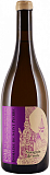 Вино Domaine de Saint Pierre Arbois Blanc Savagnin de voile  AOC Домен де Сен Пьер Арбуа Блан Саваньен де вуаль 2012 750 мл 12,2%