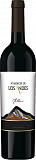 Вино   Atardecer de Los Andes   Malbec   Атардесер де Лос Андес  Мальбек  750 мл