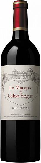Вино Le Marquis de Calon Segur  Saint-Estephe AOC Ле Марки де Калон Се